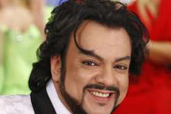 Kirkorov pe plajă alături de cei doi copii ai săi