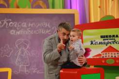 Ce poți afla de la seminarul renumitului pediatru Komarovsky
