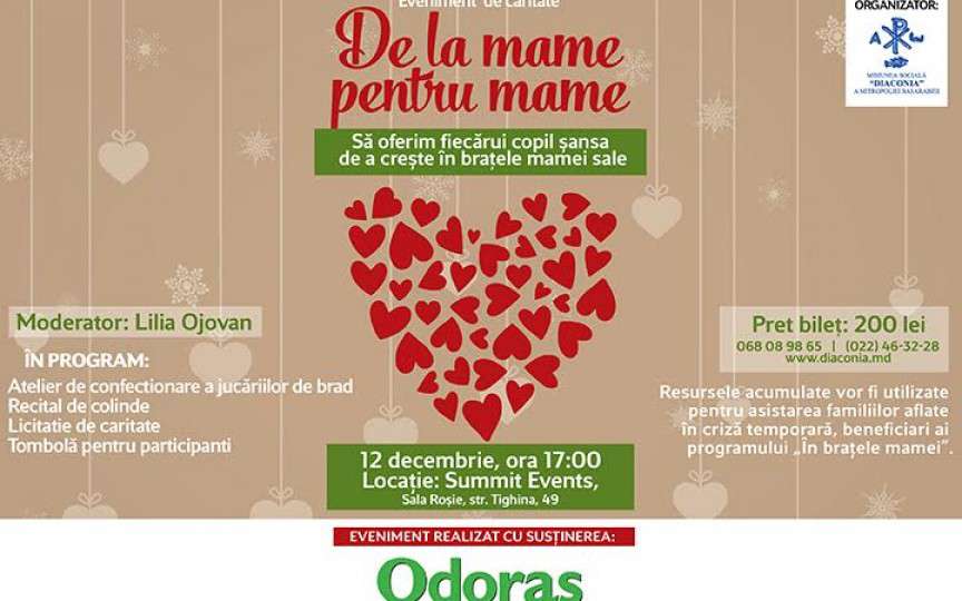 Campania „De la mame pentru mame”