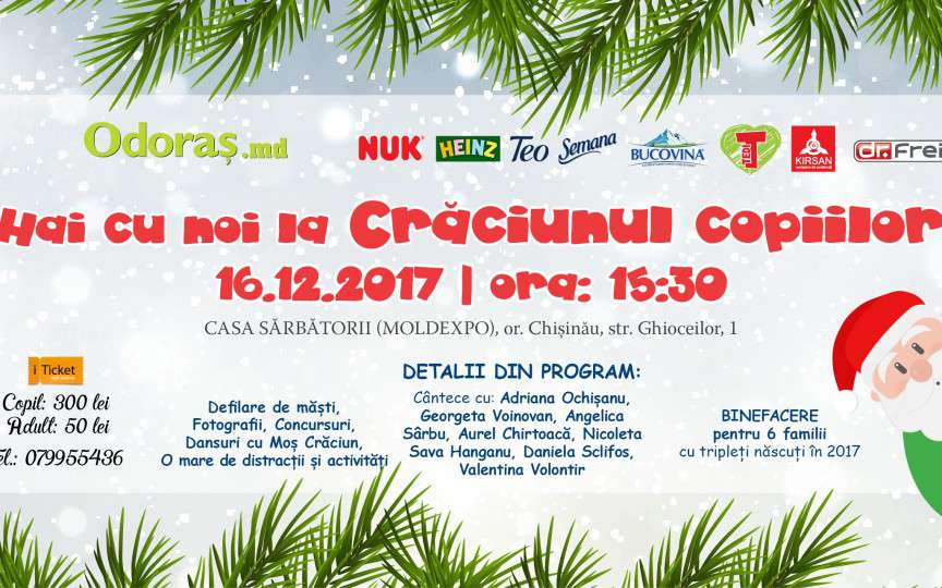 Hai cu noi la Crăciunul Copiilor 2017 - cel mai mare bal de sărbători!