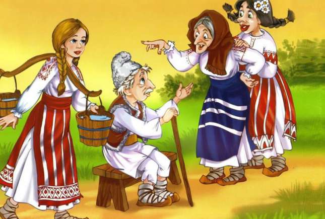AUDIO: Fata babei şi fata moşneagului