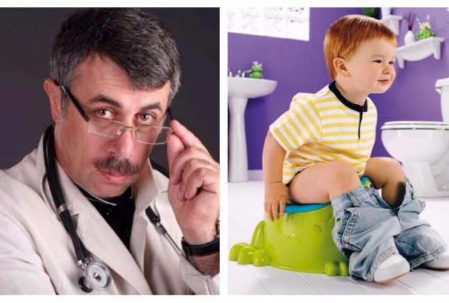 E periculos dacă copilul stă mult timp pe oală? Opinia pediatrului Komarovskii