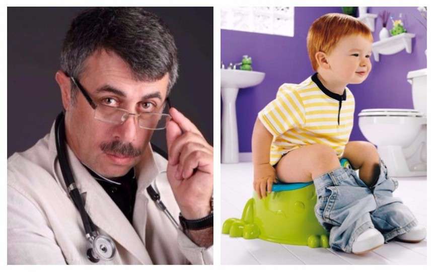 E periculos dacă copilul stă mult timp pe oală? Opinia pediatrului Komarovskii