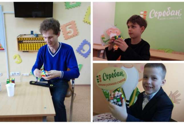 Metodă inedită și dinamică de dezvoltare intelectuală a copiilor. Acum și la Chișinău!
