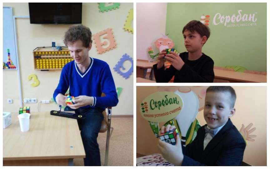 Metodă inedită și dinamică de dezvoltare intelectuală a copiilor. Acum și la Chișinău!